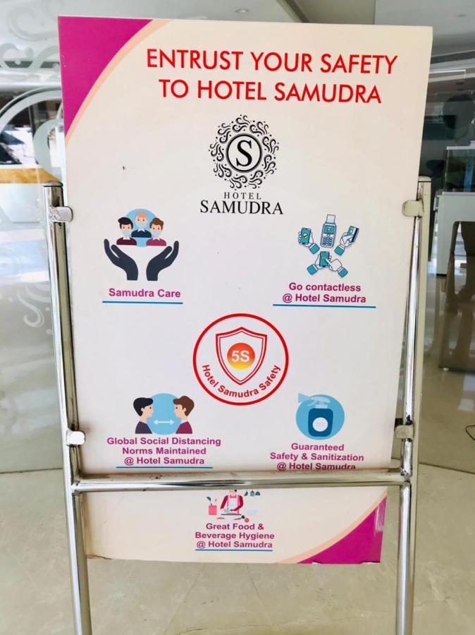 Hotel Samudra Belgaum Εξωτερικό φωτογραφία